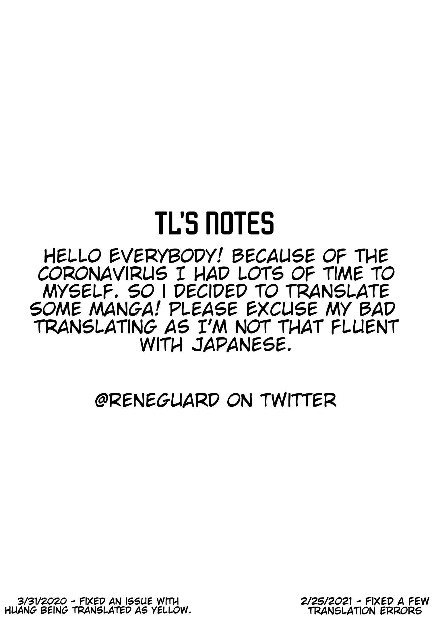 Page 22 Chapter 24 Shingan no Yuusha