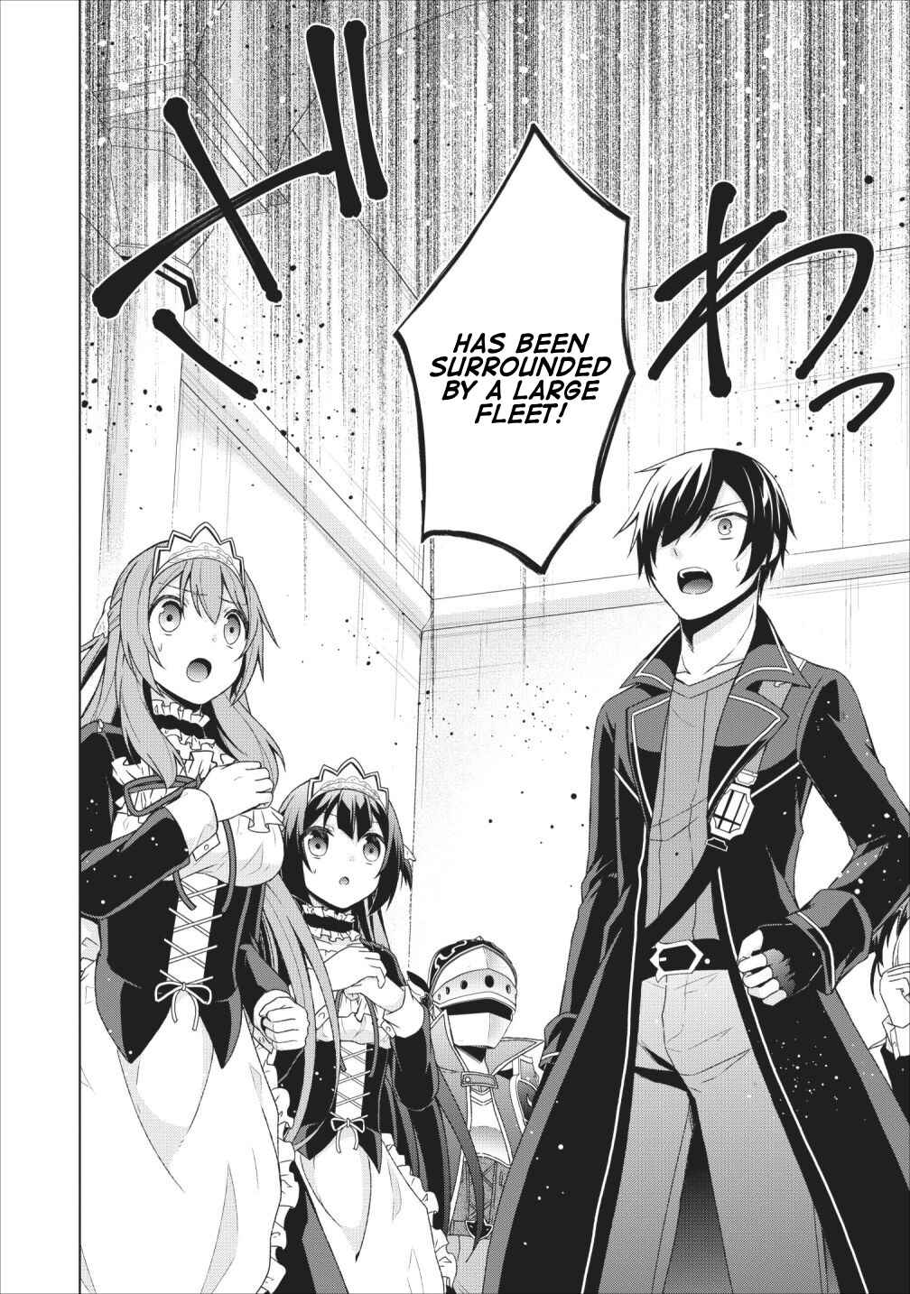 Page 4 Chapter 24 Shingan no Yuusha