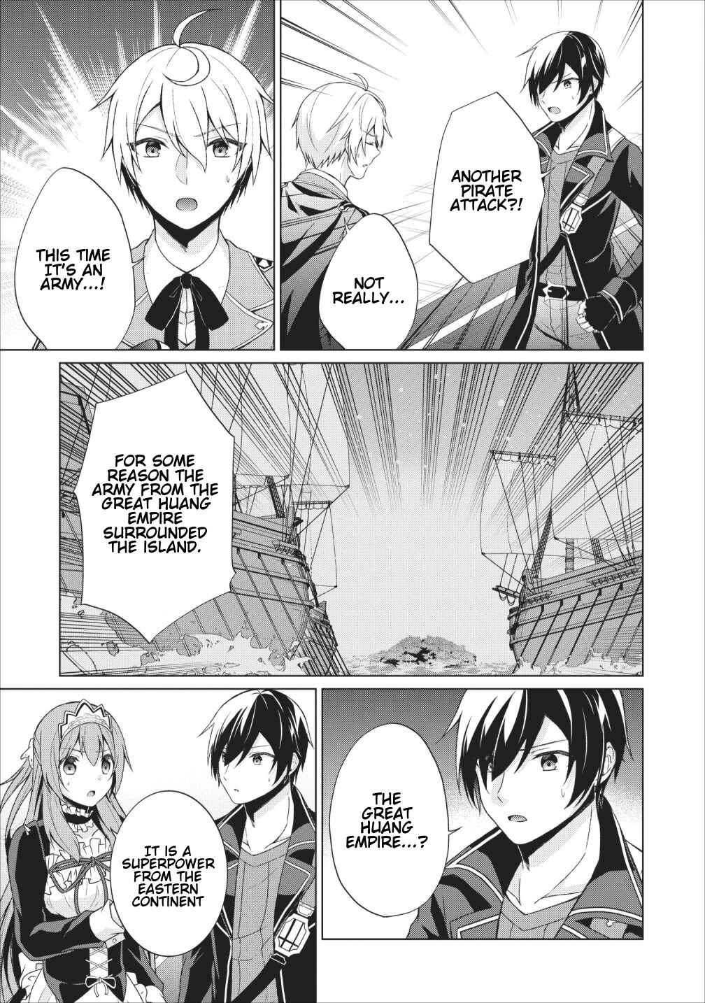 Page 5 Chapter 24 Shingan no Yuusha
