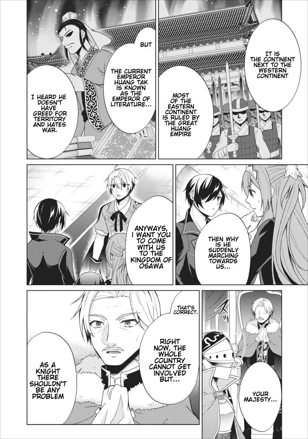 Page 6 Chapter 24 Shingan no Yuusha