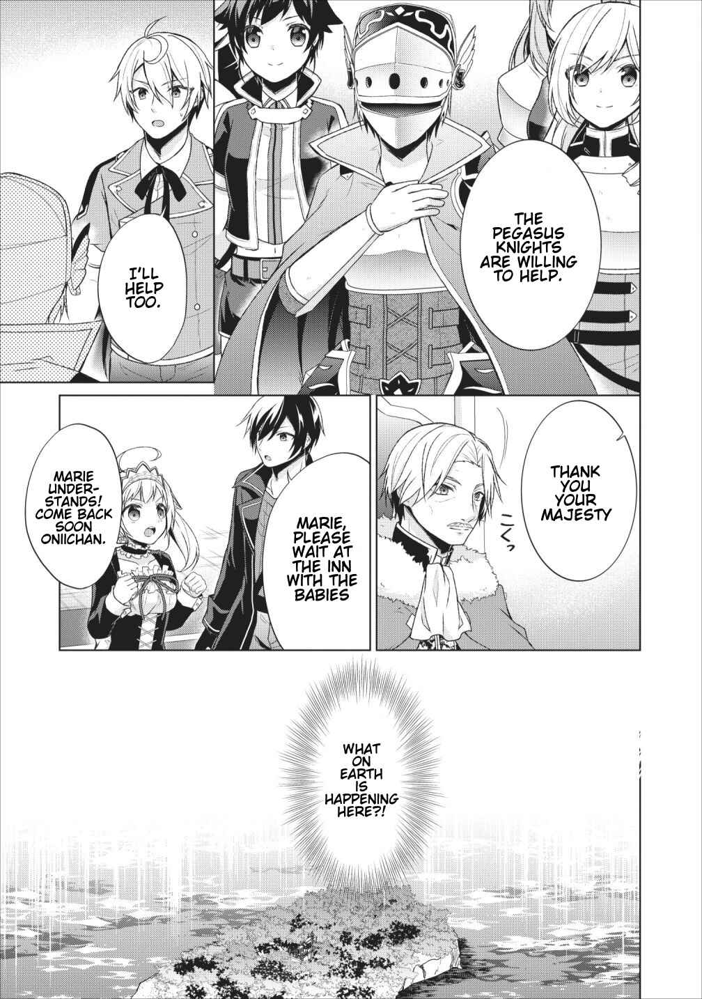 Page 7 Chapter 24 Shingan no Yuusha