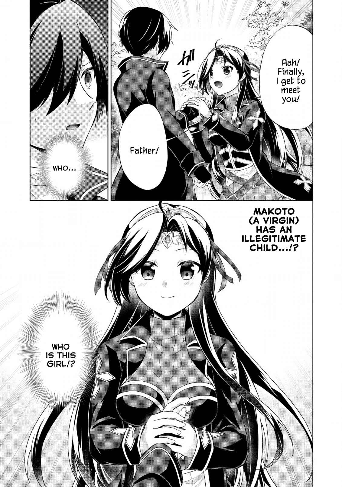 Page 1 Chapter 31 Shingan no Yuusha