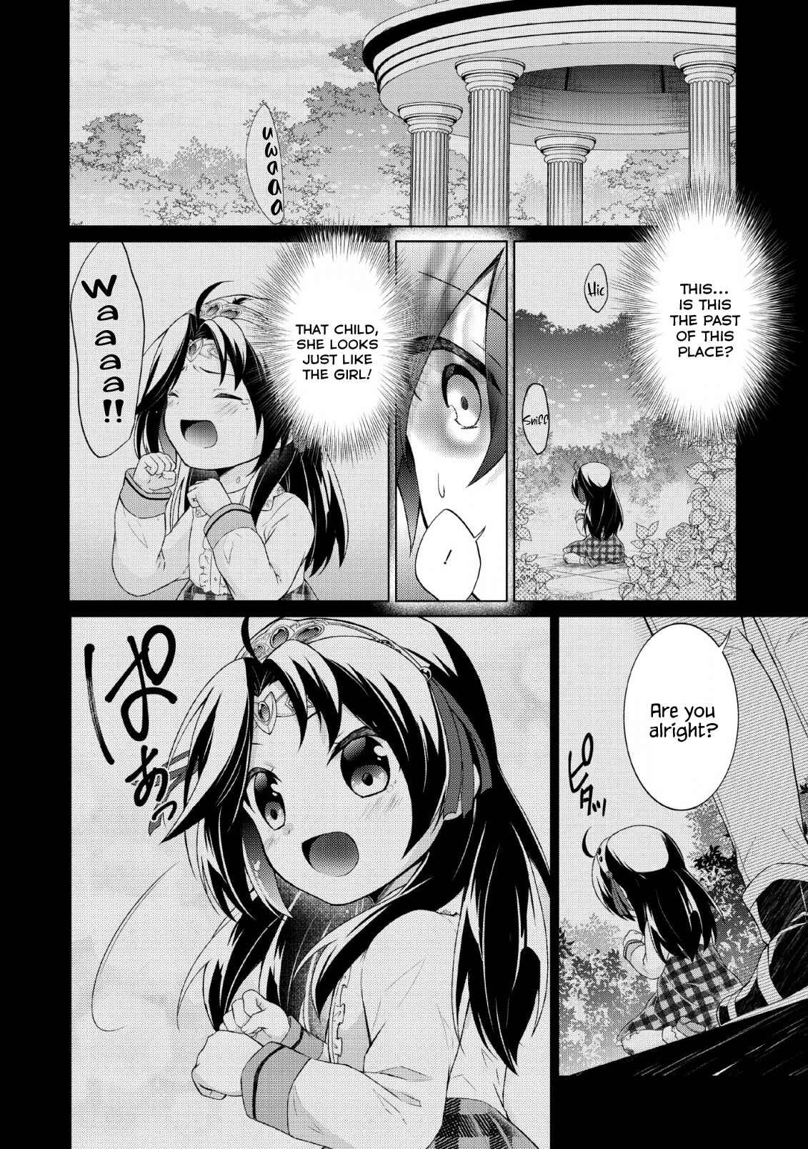 Page 10 Chapter 31 Shingan no Yuusha