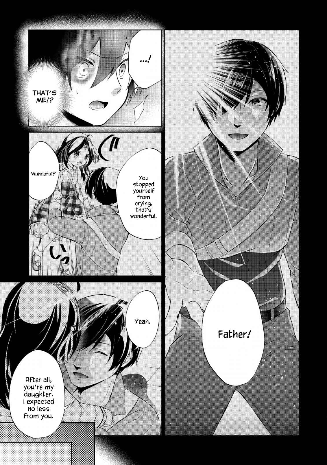 Page 11 Chapter 31 Shingan no Yuusha