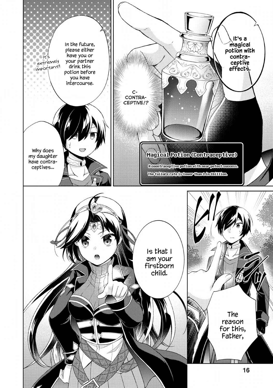 Page 14 Chapter 31 Shingan no Yuusha