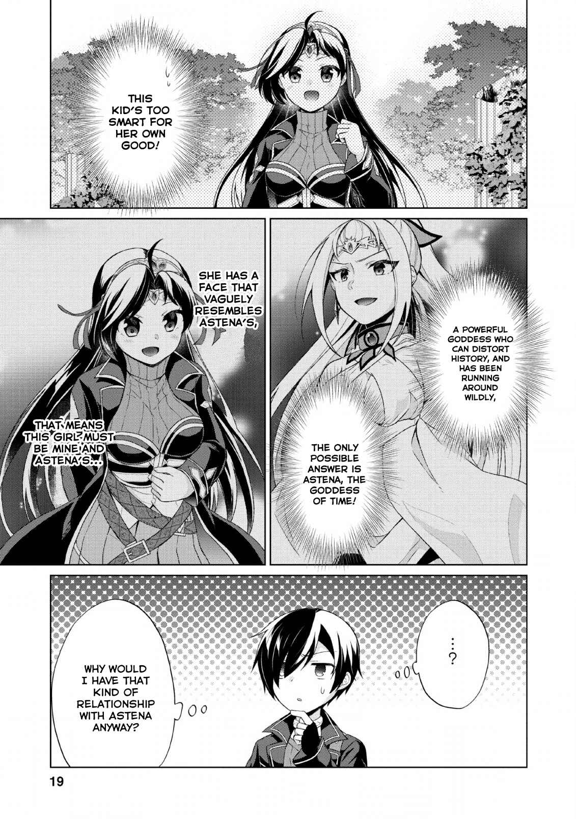 Page 17 Chapter 31 Shingan no Yuusha