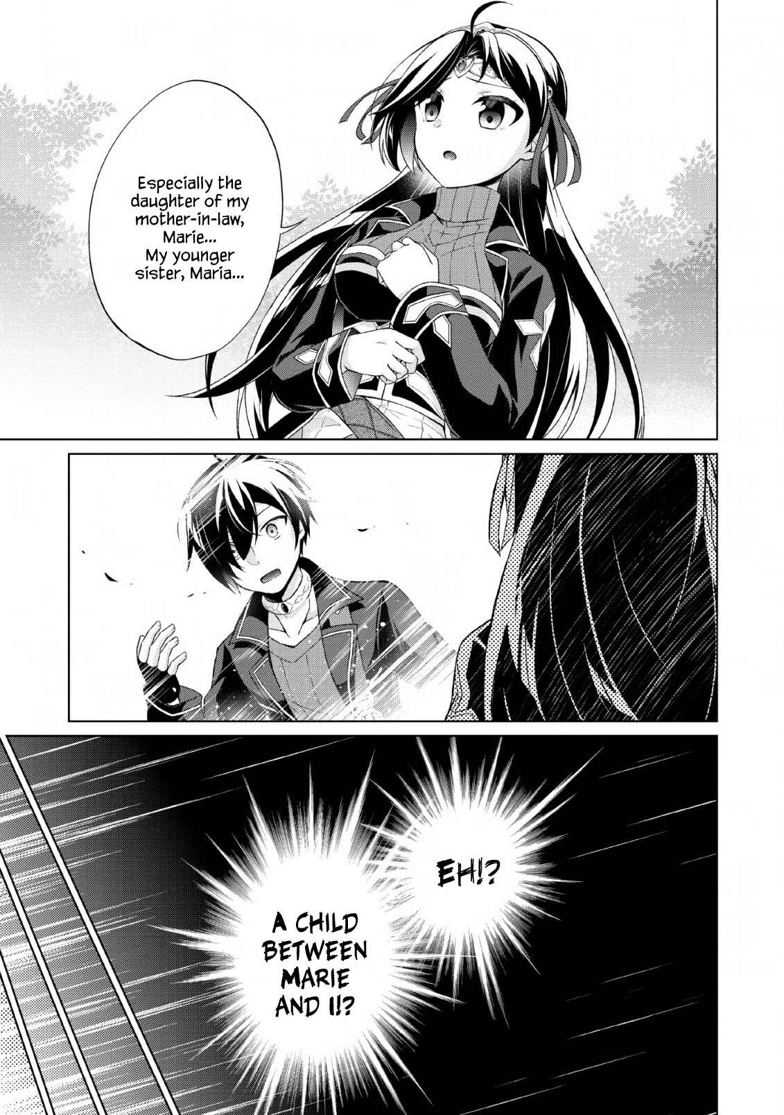 Page 19 Chapter 31 Shingan no Yuusha