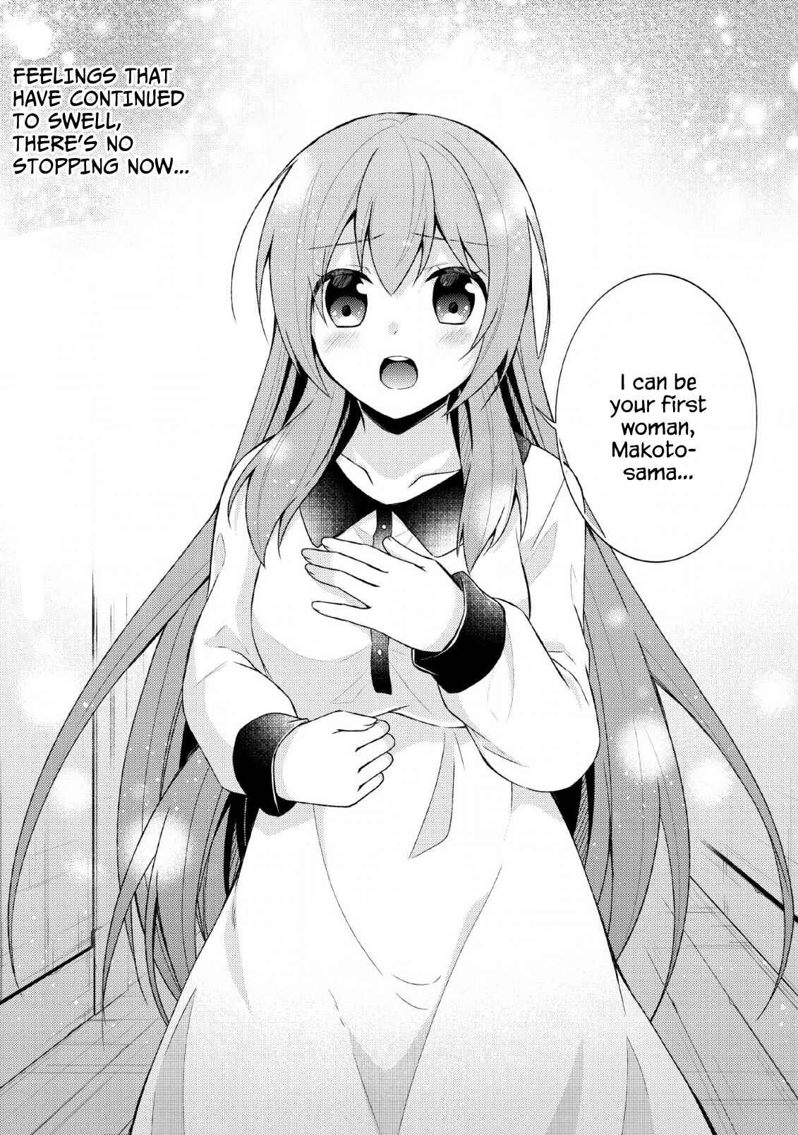 Page 26 Chapter 31 Shingan no Yuusha