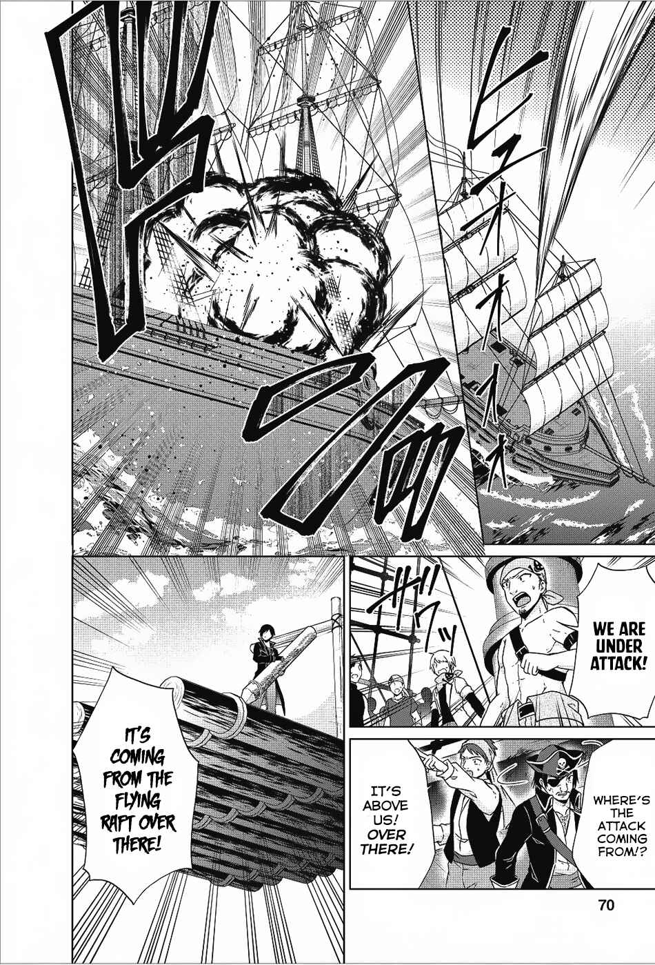 Page 15 Chapter 18 Shingan no Yuusha