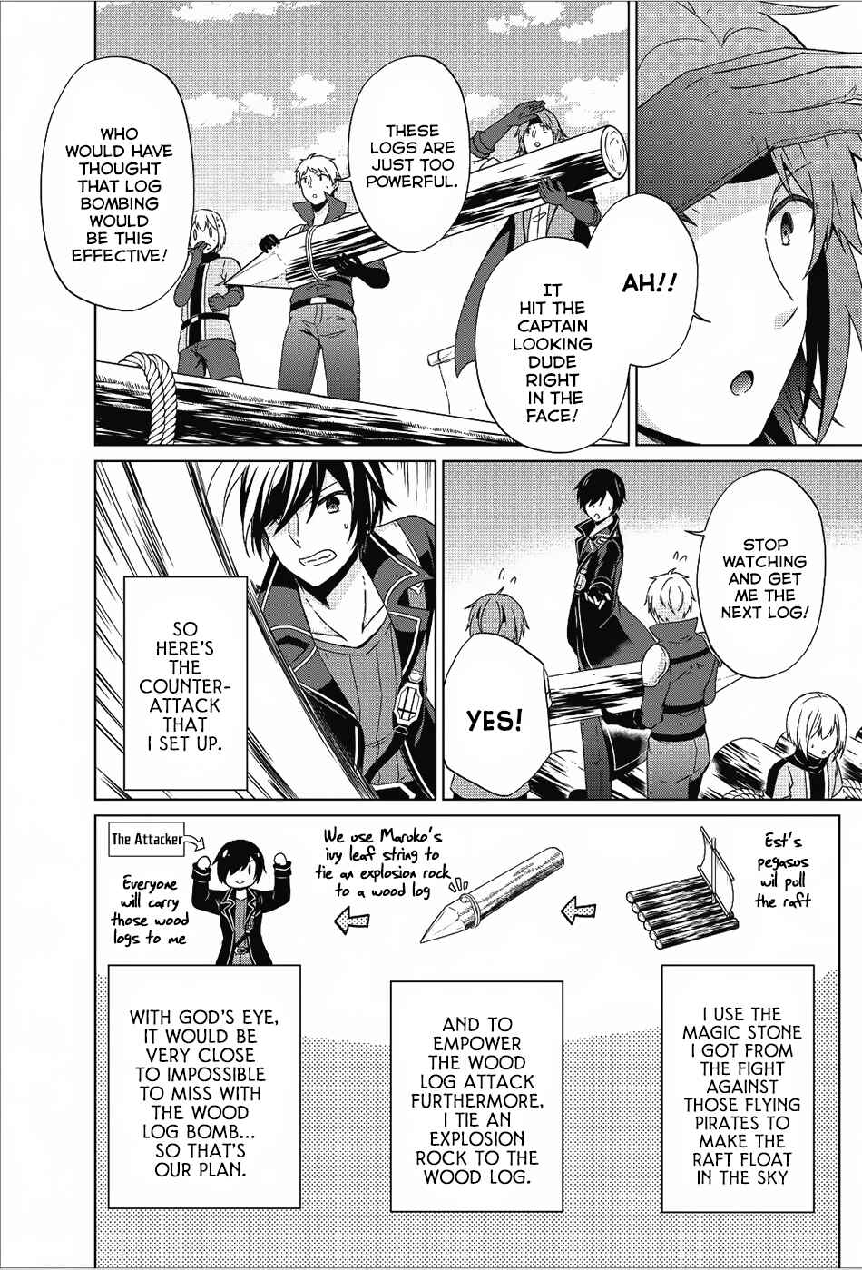 Page 17 Chapter 18 Shingan no Yuusha