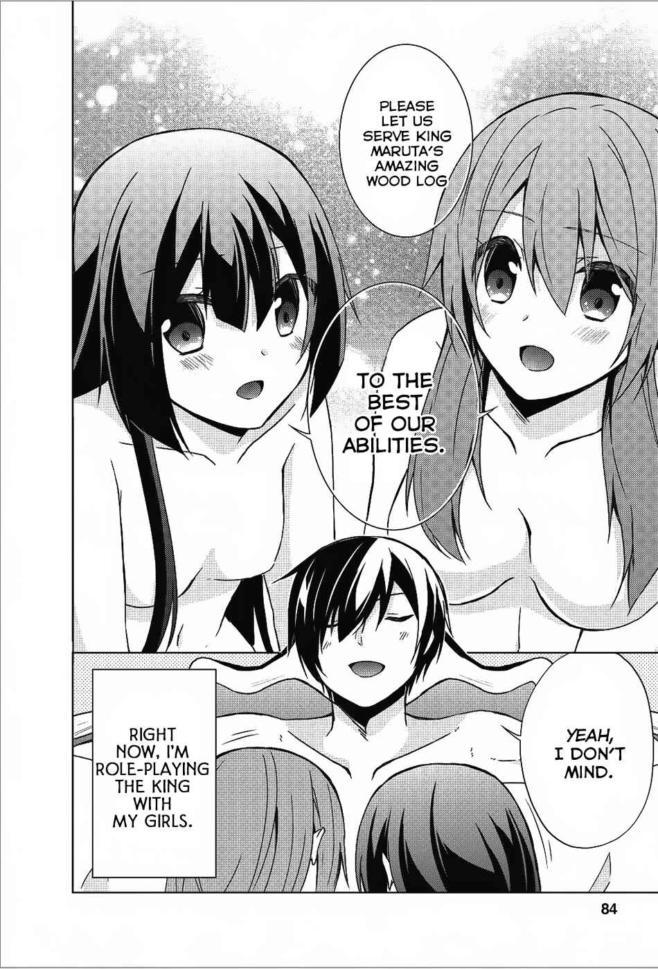 Page 29 Chapter 18 Shingan no Yuusha