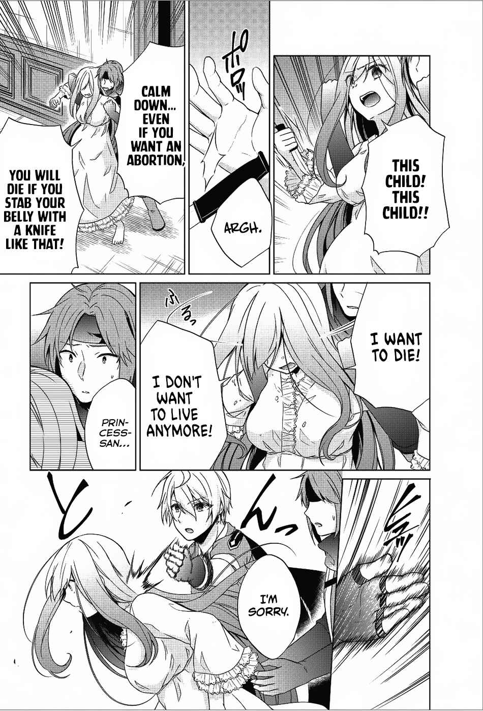 Page 4 Chapter 18 Shingan no Yuusha