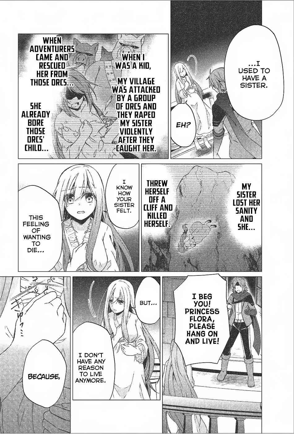 Page 8 Chapter 18 Shingan no Yuusha