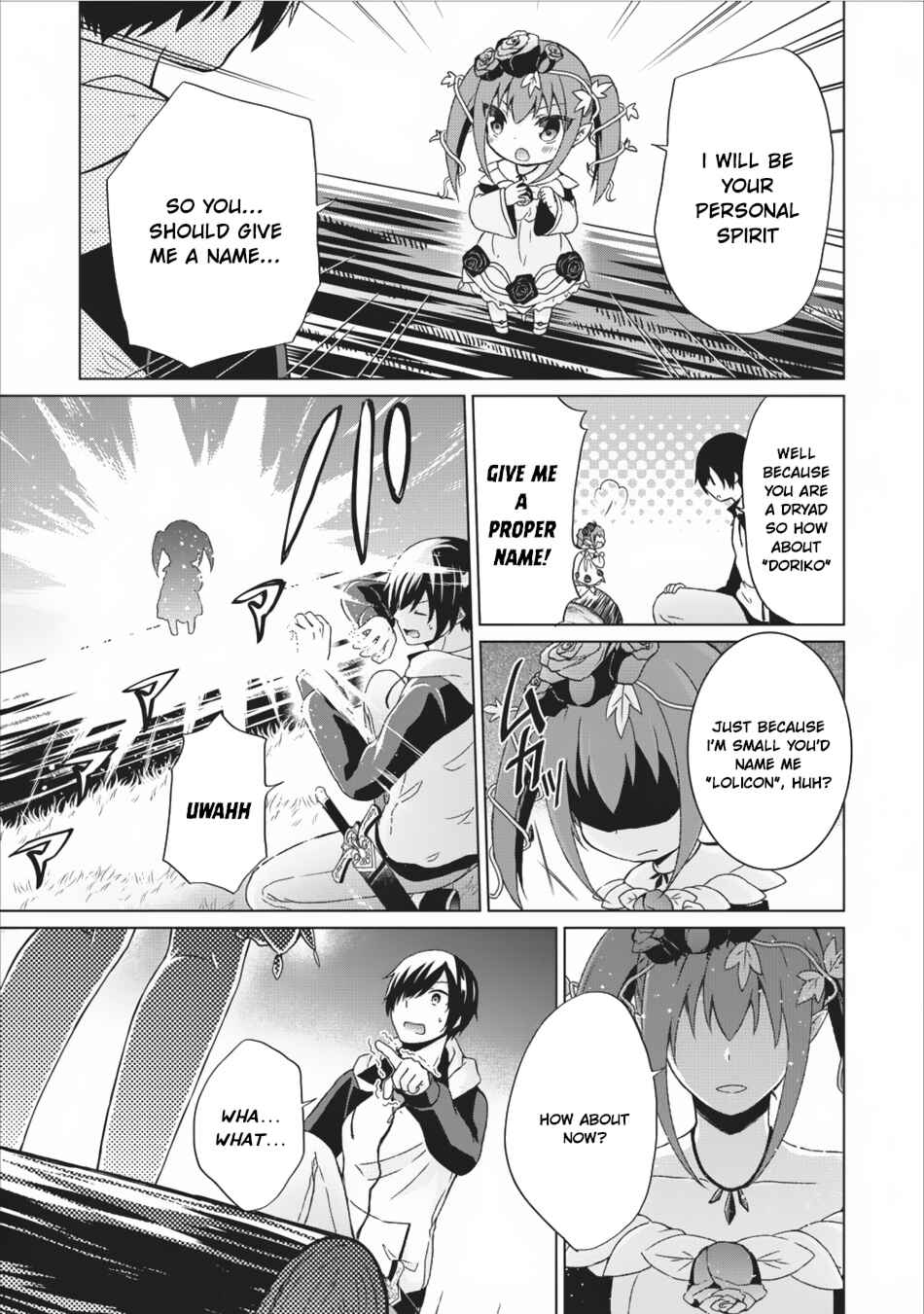 Page 12 Chapter 10 Shingan no Yuusha