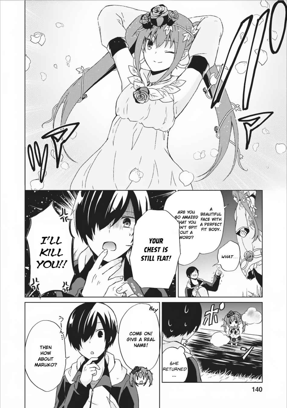 Page 13 Chapter 10 Shingan no Yuusha
