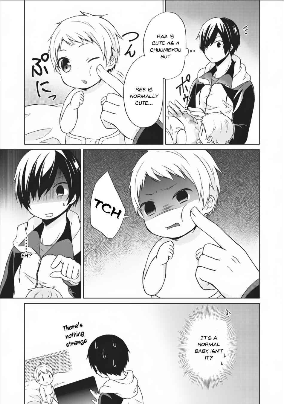 Page 24 Chapter 10 Shingan no Yuusha