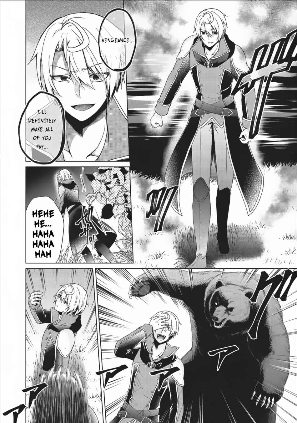 Page 29 Chapter 10 Shingan no Yuusha