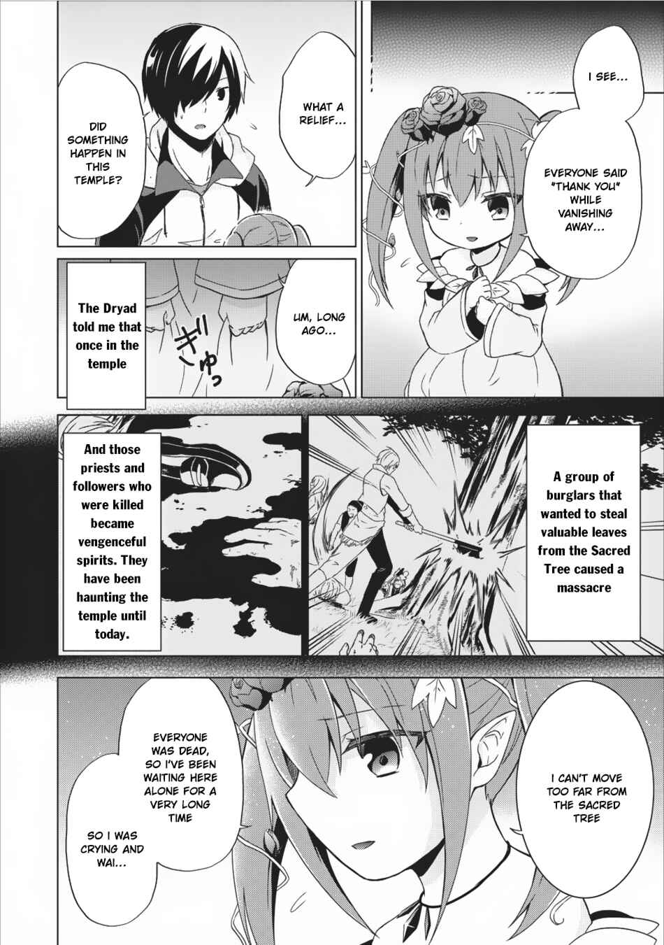 Page 5 Chapter 10 Shingan no Yuusha