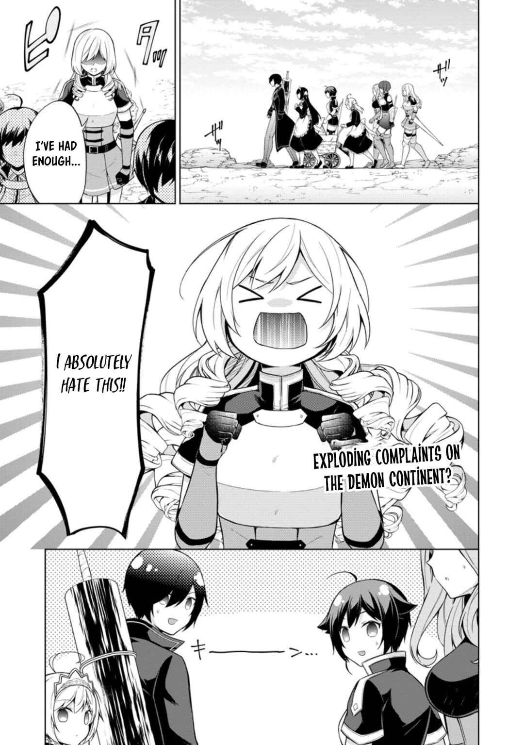 Page 1 Chapter 40.1 Shingan no Yuusha