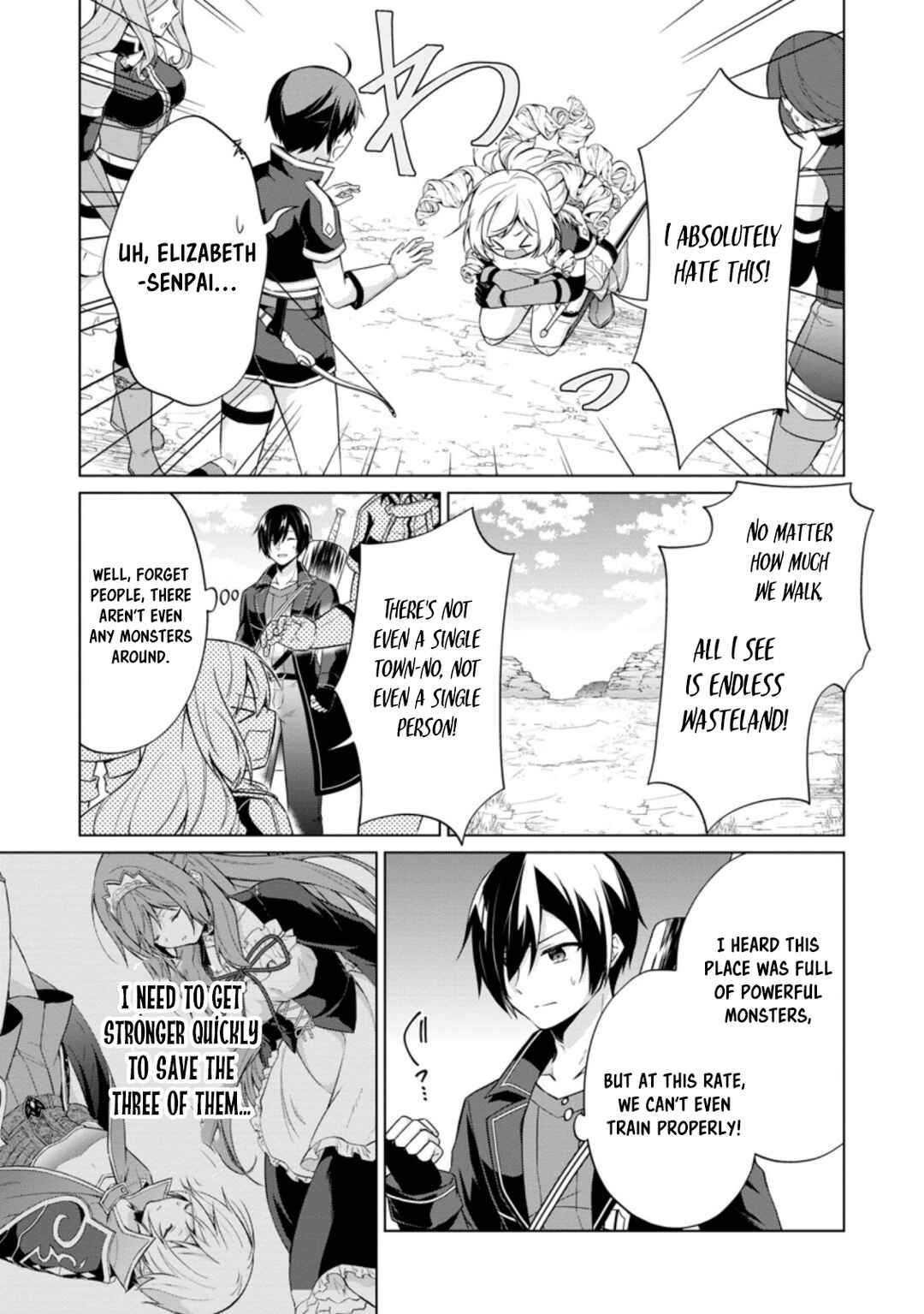 Page 3 Chapter 40.1 Shingan no Yuusha