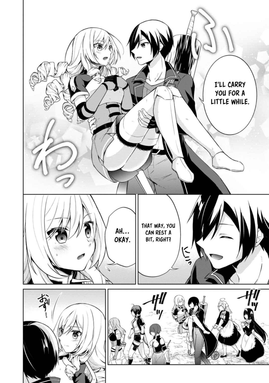 Page 8 Chapter 40.1 Shingan no Yuusha