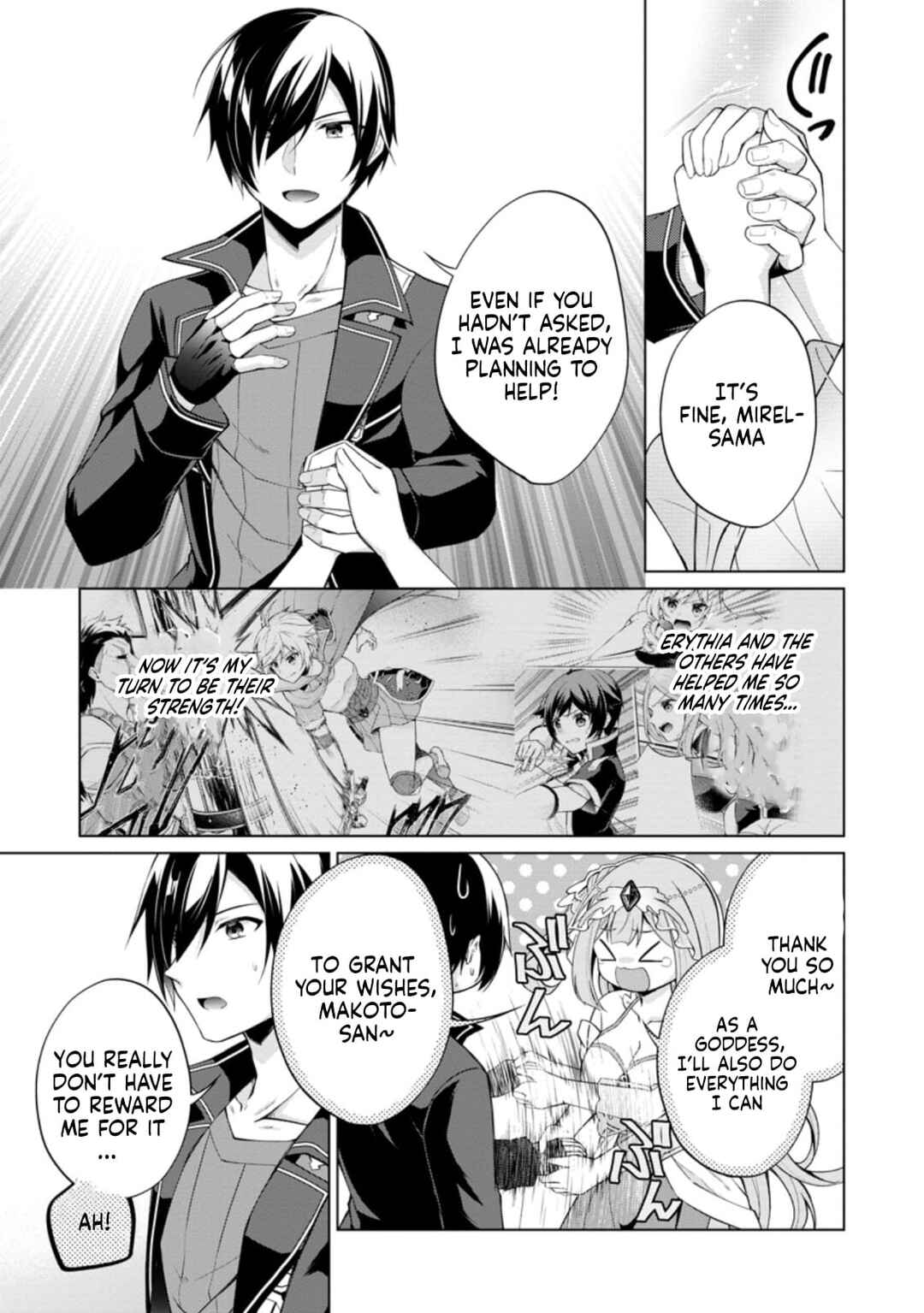 Page 12 Chapter 45 Shingan no Yuusha