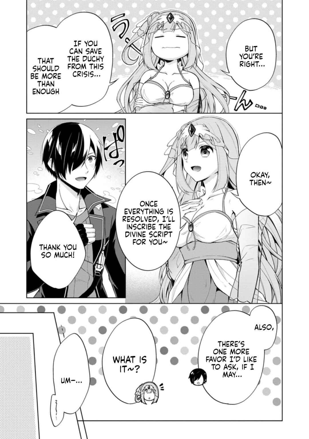 Page 14 Chapter 45 Shingan no Yuusha