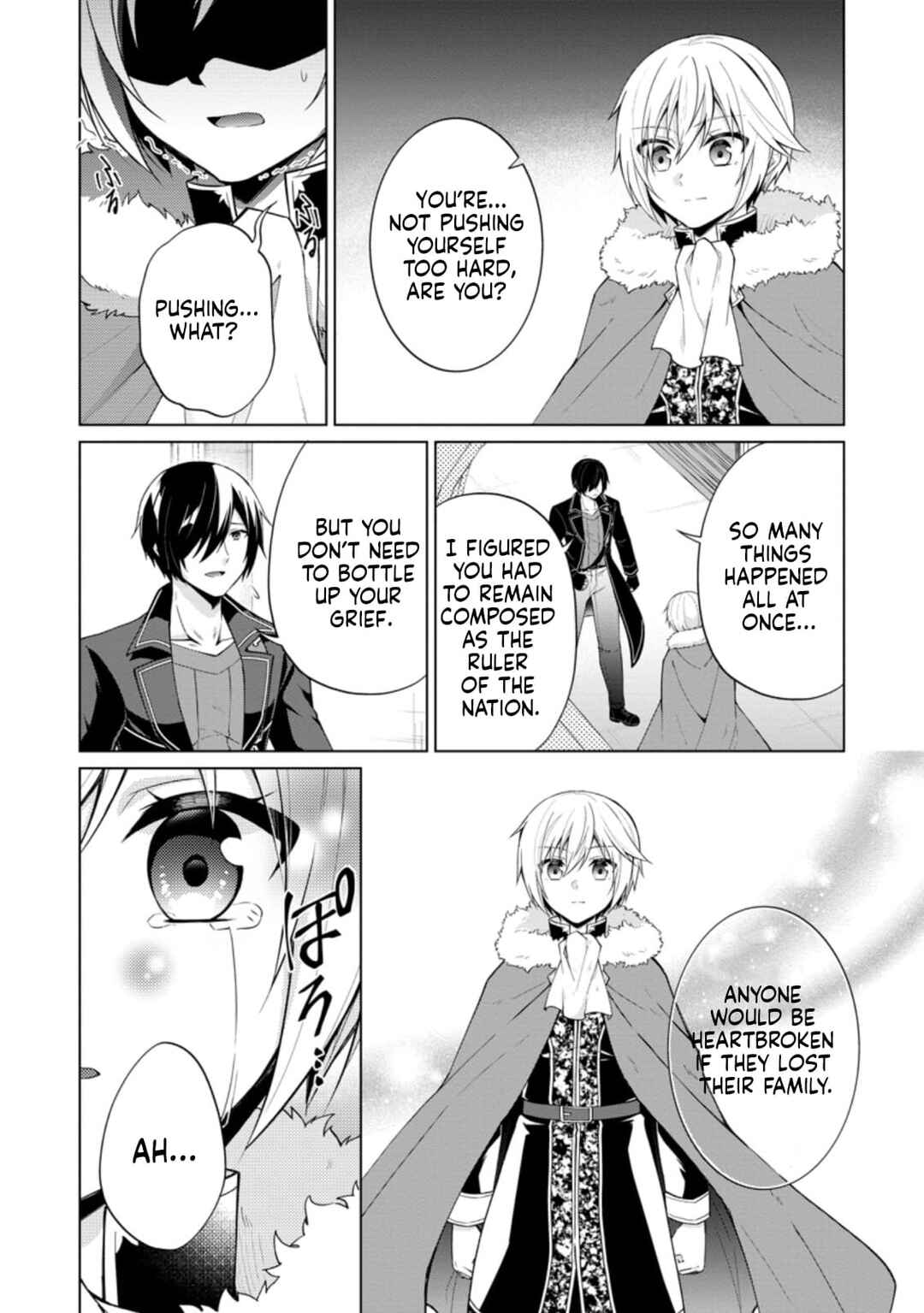 Page 25 Chapter 45 Shingan no Yuusha