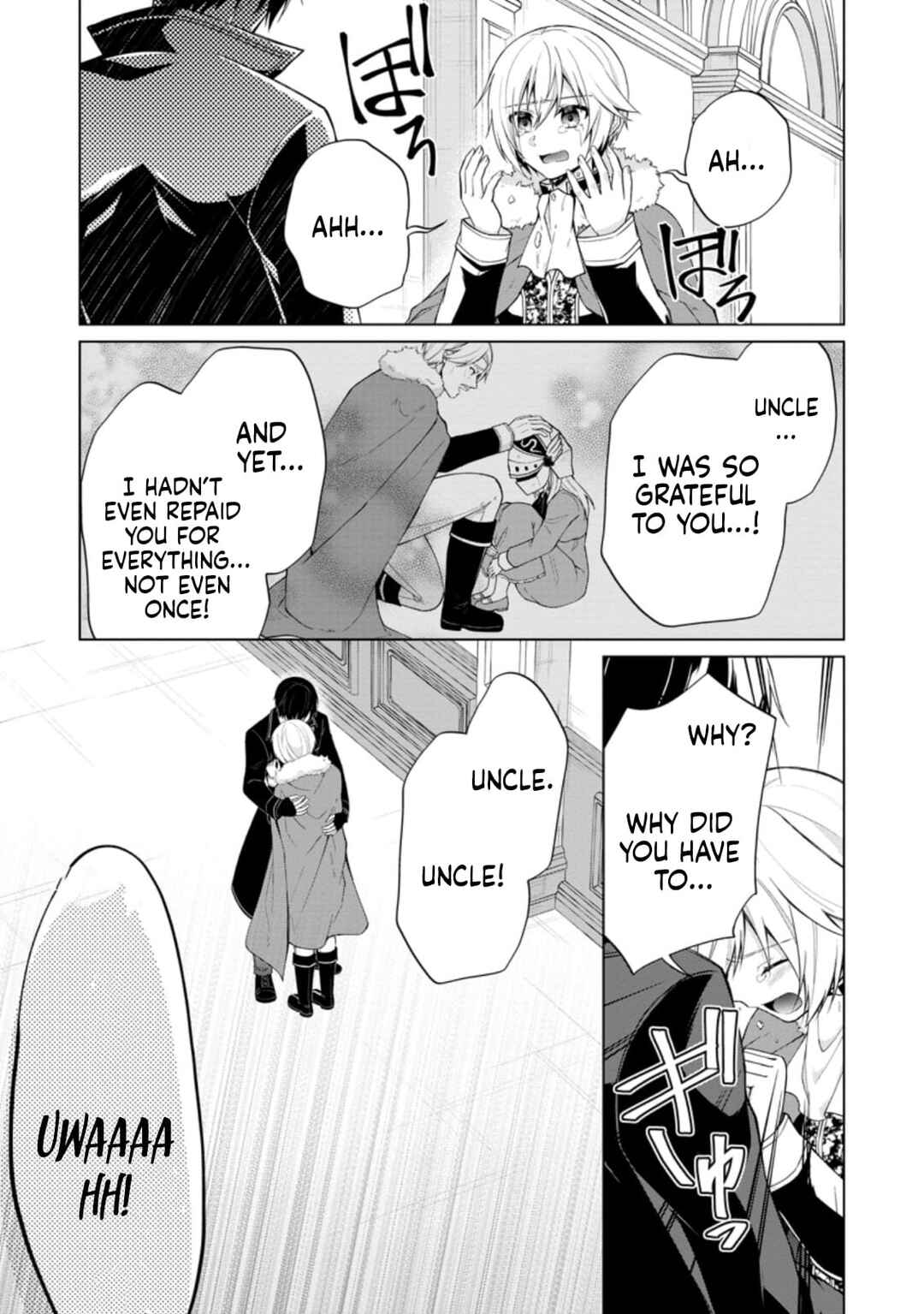 Page 26 Chapter 45 Shingan no Yuusha