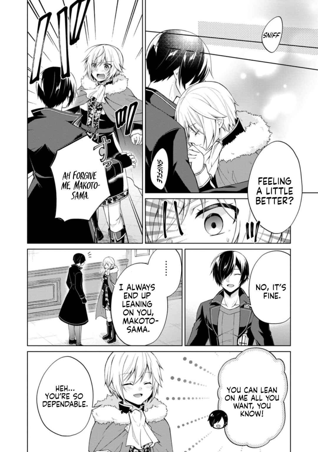 Page 27 Chapter 45 Shingan no Yuusha