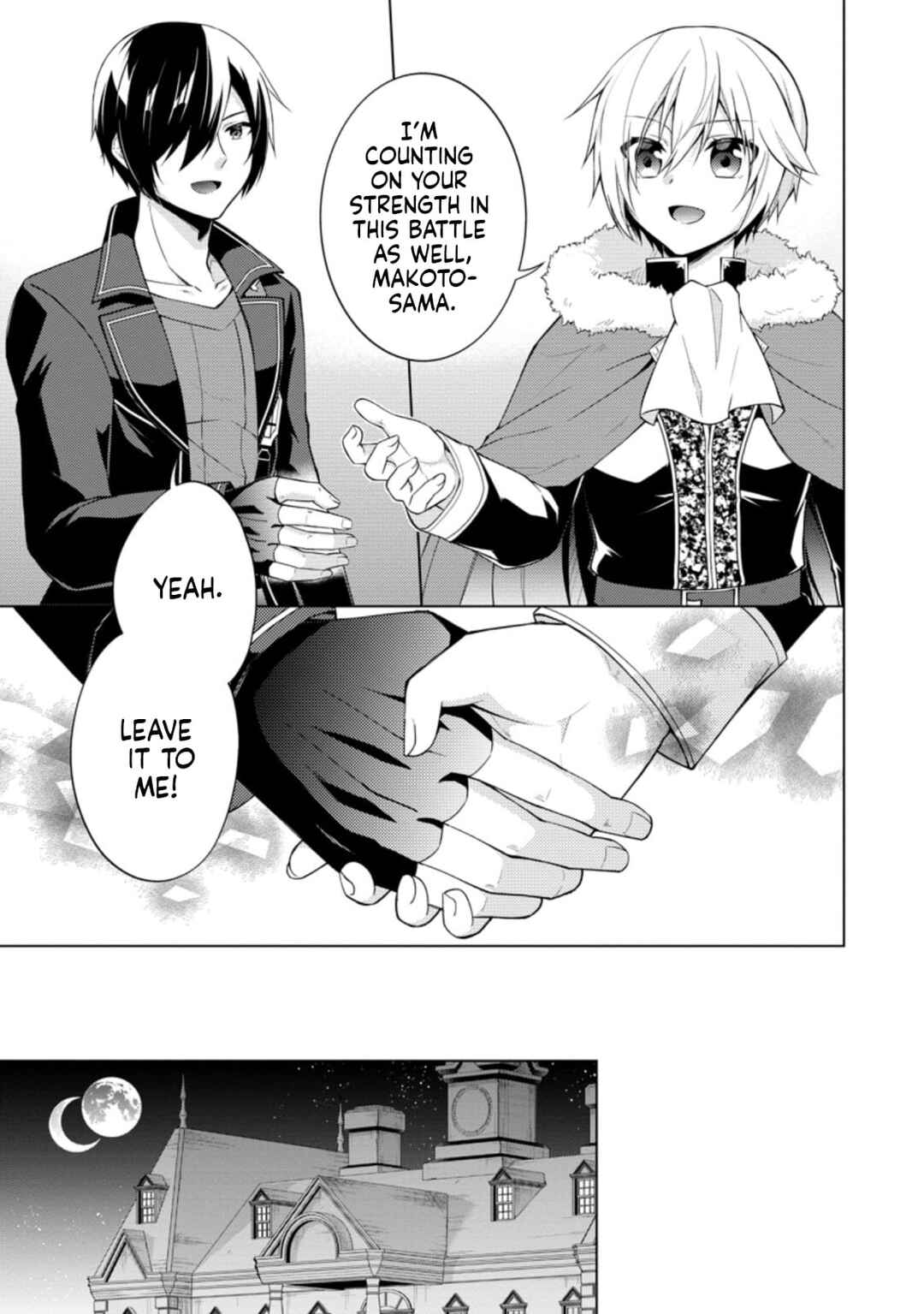 Page 28 Chapter 45 Shingan no Yuusha