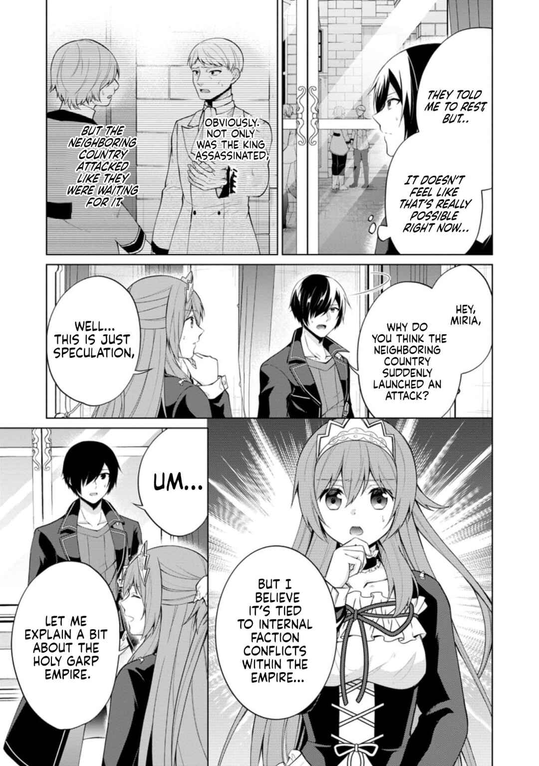 Page 6 Chapter 45 Shingan no Yuusha