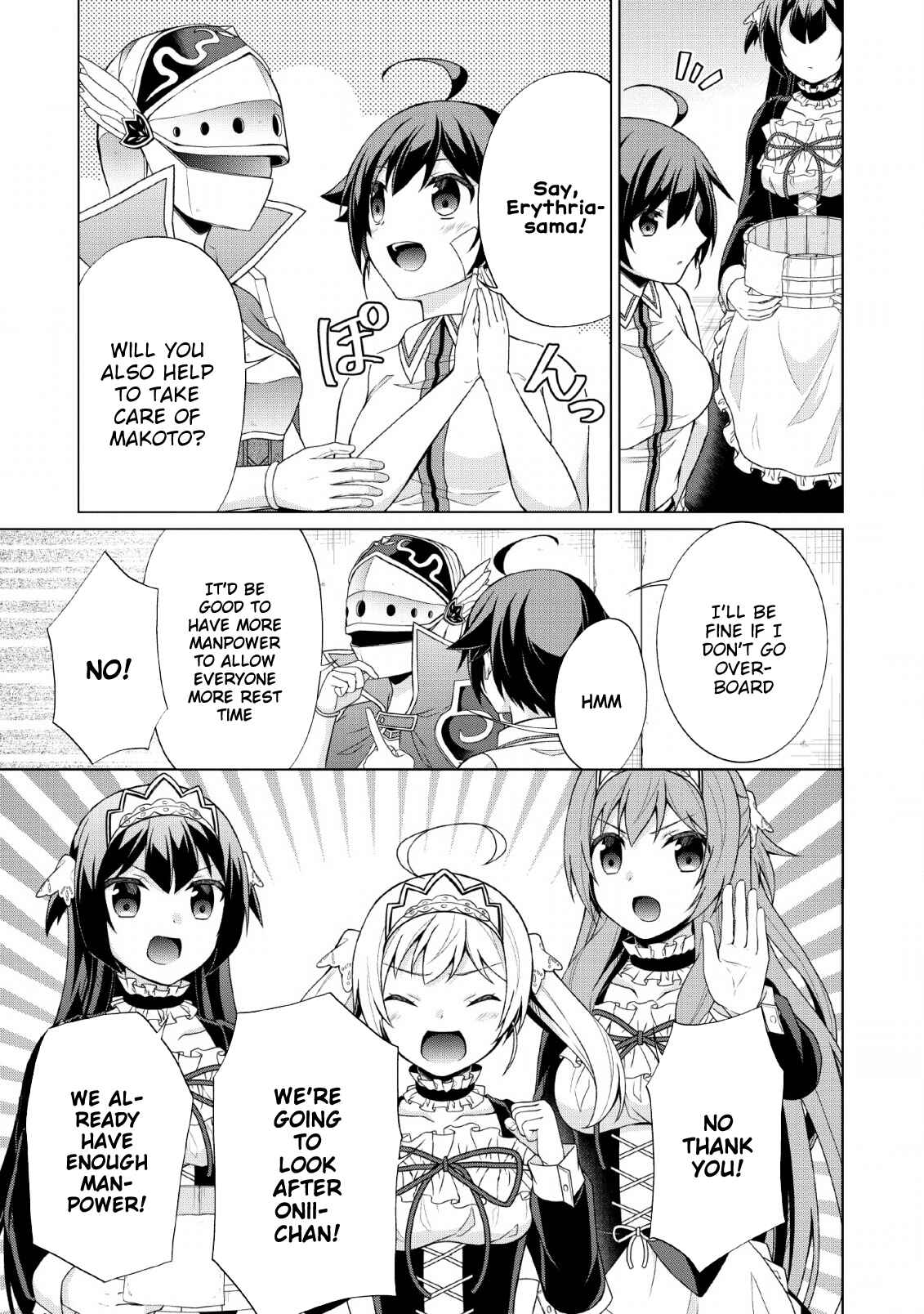 Page 11 Chapter 28 Shingan no Yuusha