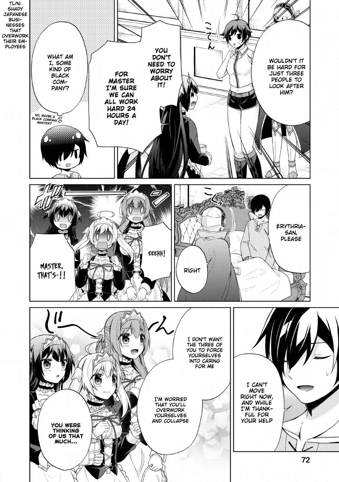 Page 12 Chapter 28 Shingan no Yuusha