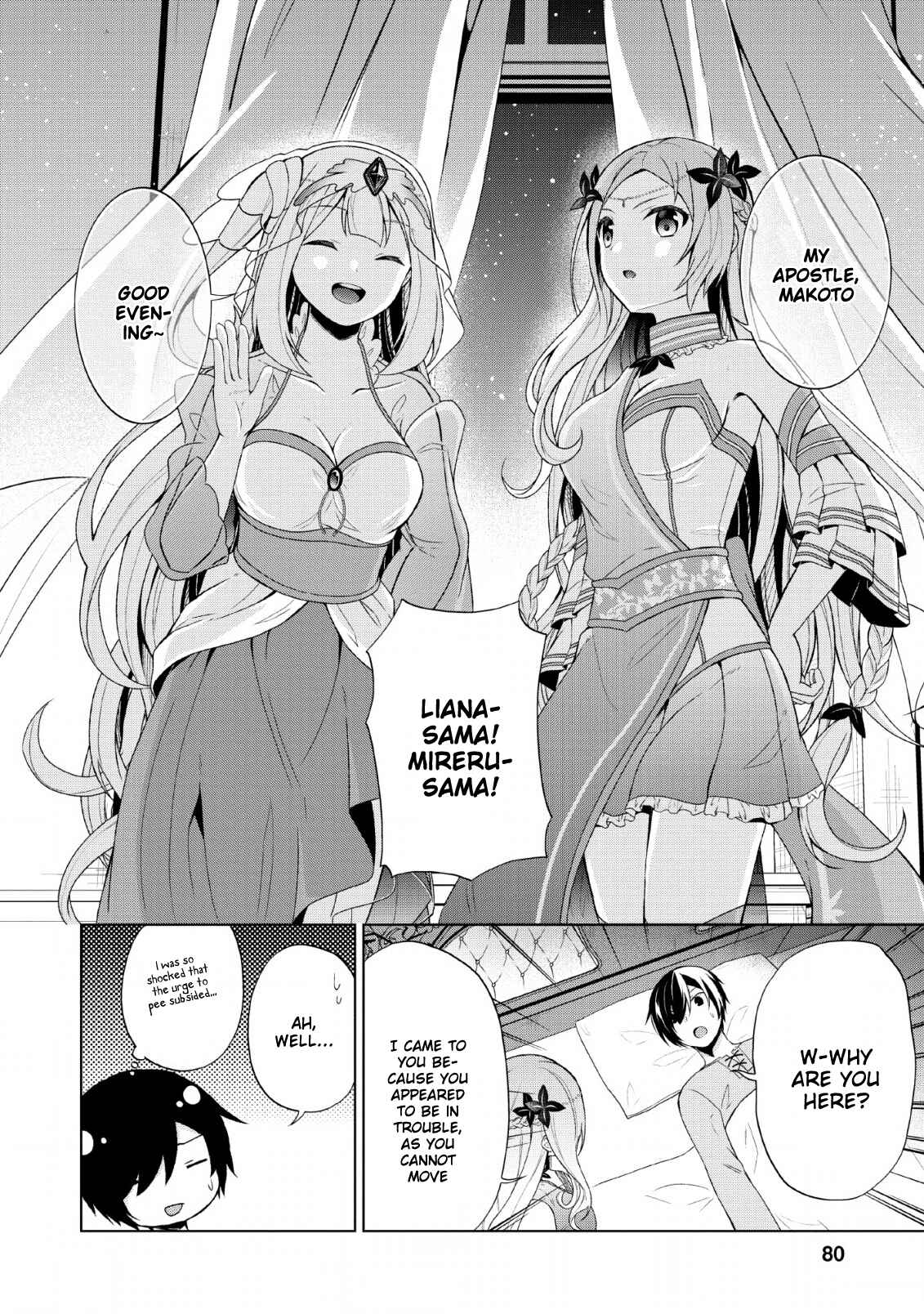 Page 20 Chapter 28 Shingan no Yuusha