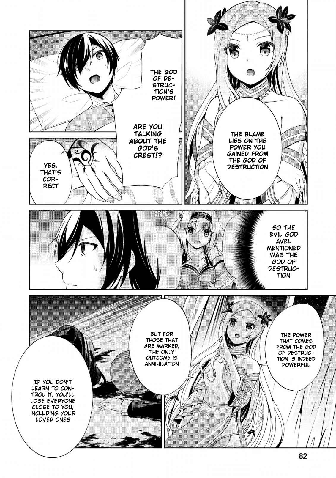 Page 22 Chapter 28 Shingan no Yuusha