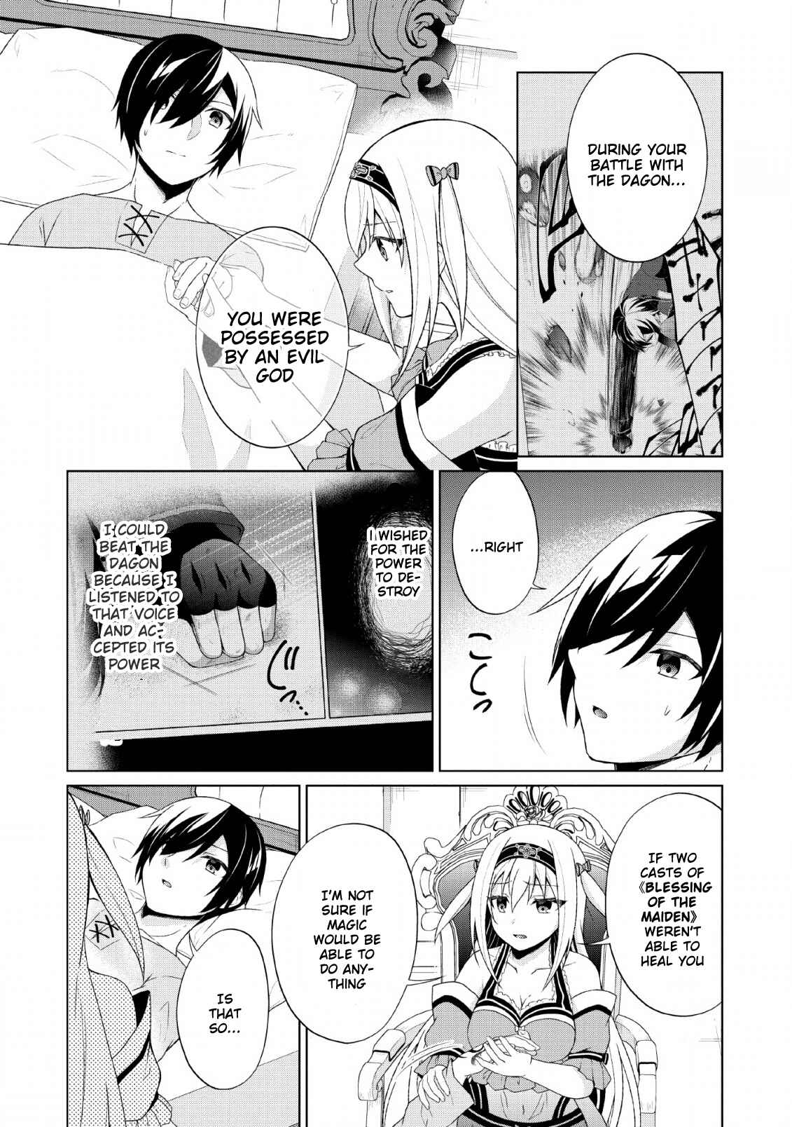 Page 5 Chapter 28 Shingan no Yuusha