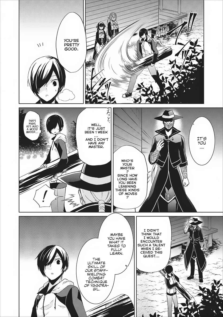 Page 11 Chapter 5 Shingan no Yuusha