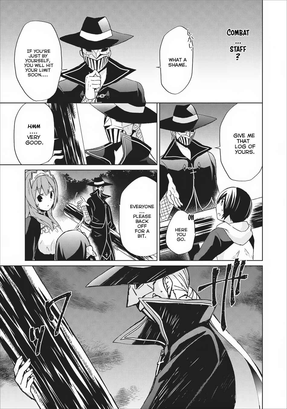 Page 12 Chapter 5 Shingan no Yuusha
