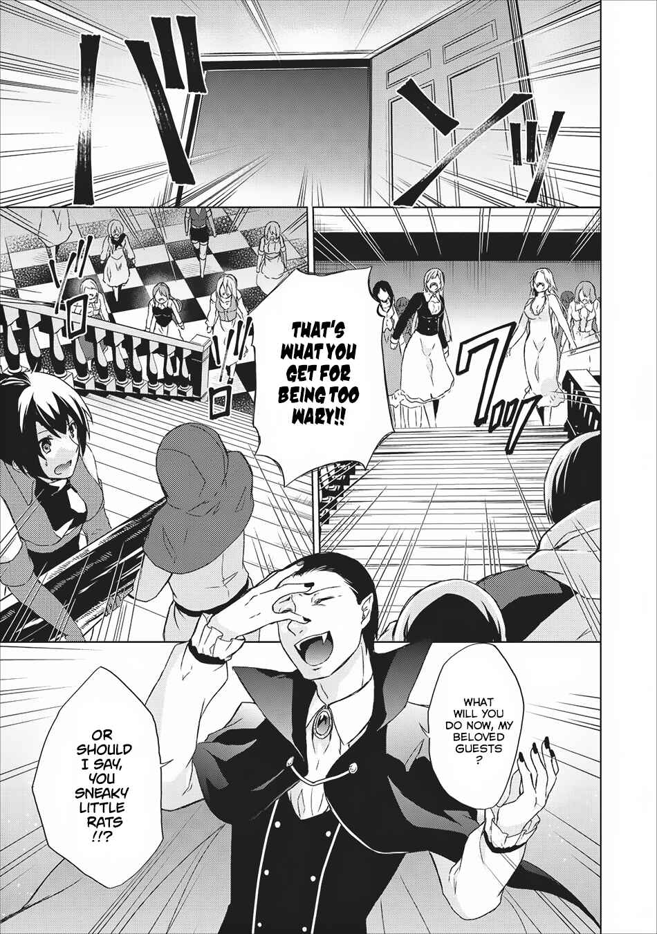 Page 26 Chapter 5 Shingan no Yuusha
