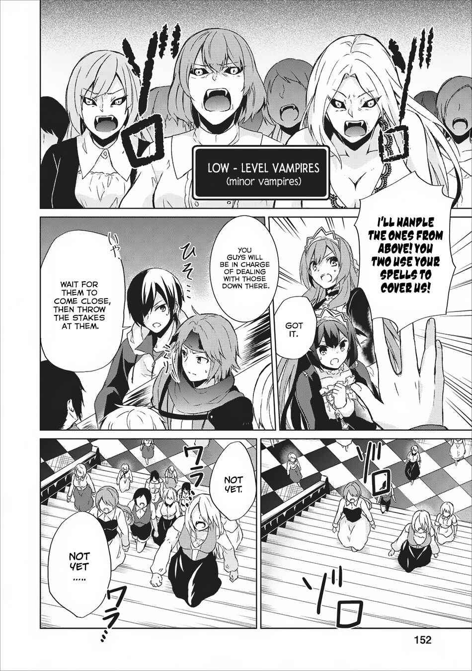 Page 27 Chapter 5 Shingan no Yuusha