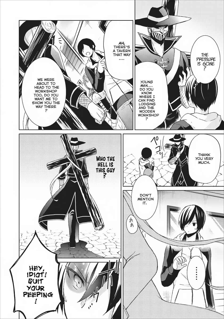 Page 5 Chapter 5 Shingan no Yuusha