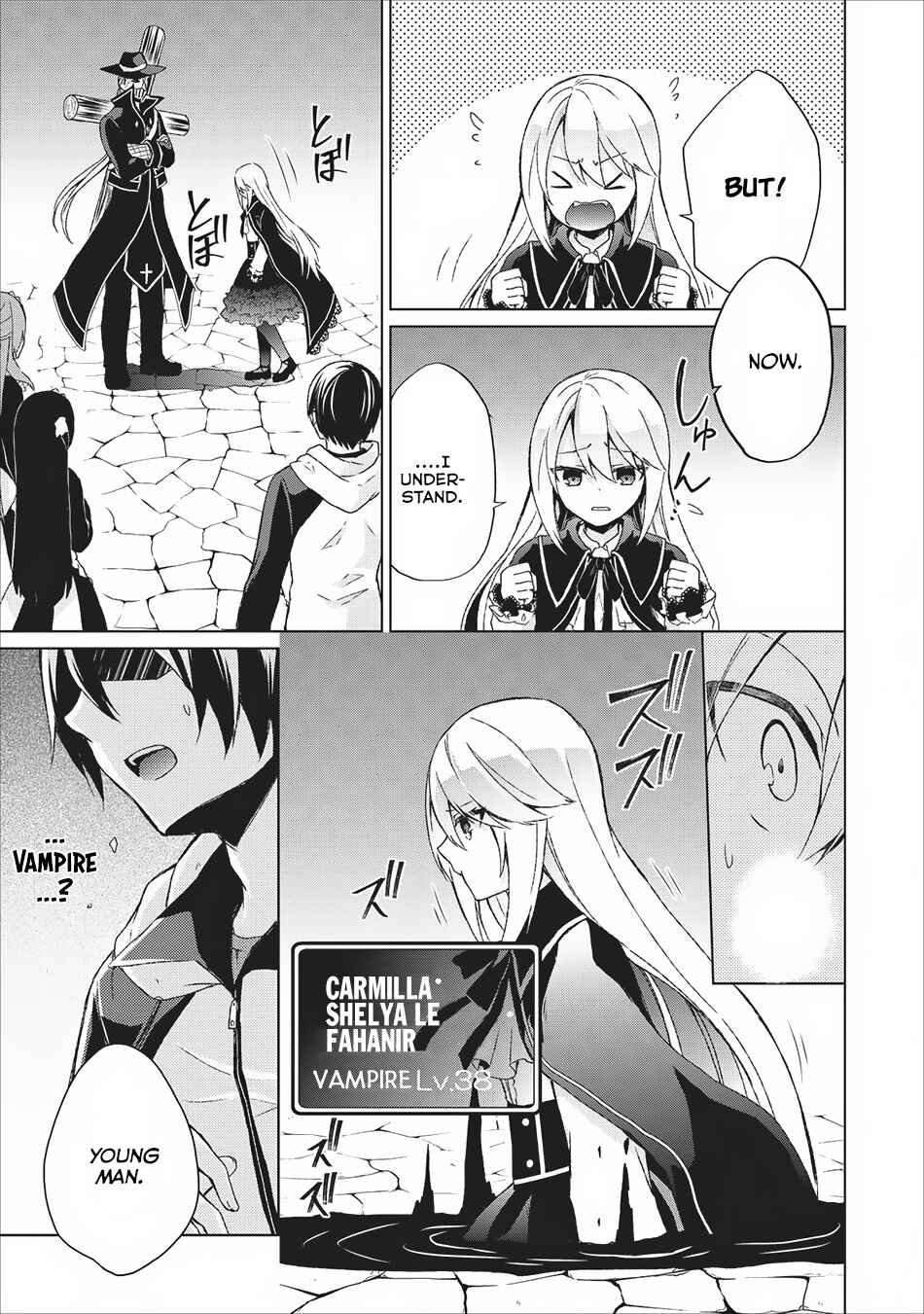 Page 8 Chapter 5 Shingan no Yuusha
