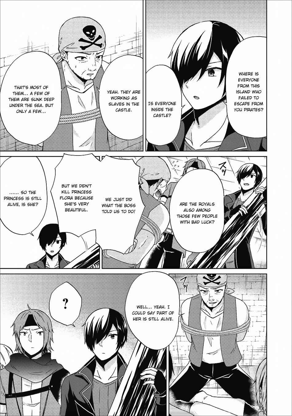 Page 12 Chapter 17 Shingan no Yuusha