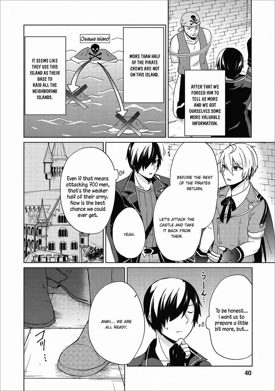 Page 13 Chapter 17 Shingan no Yuusha