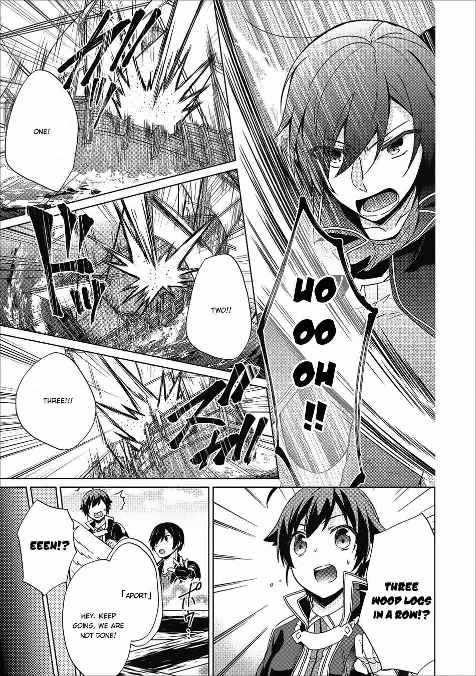 Page 22 Chapter 17 Shingan no Yuusha