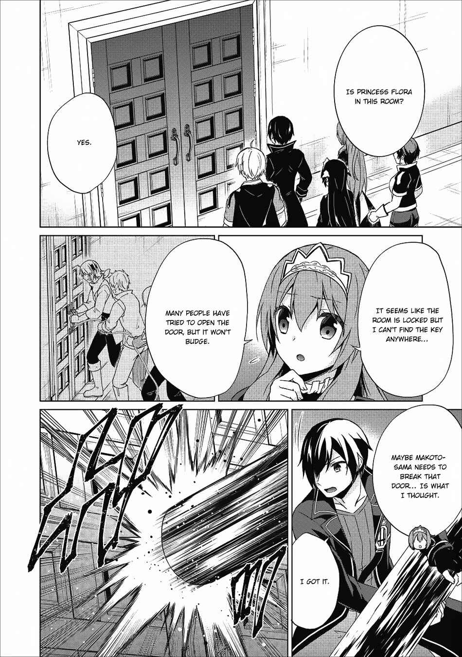 Page 27 Chapter 17 Shingan no Yuusha