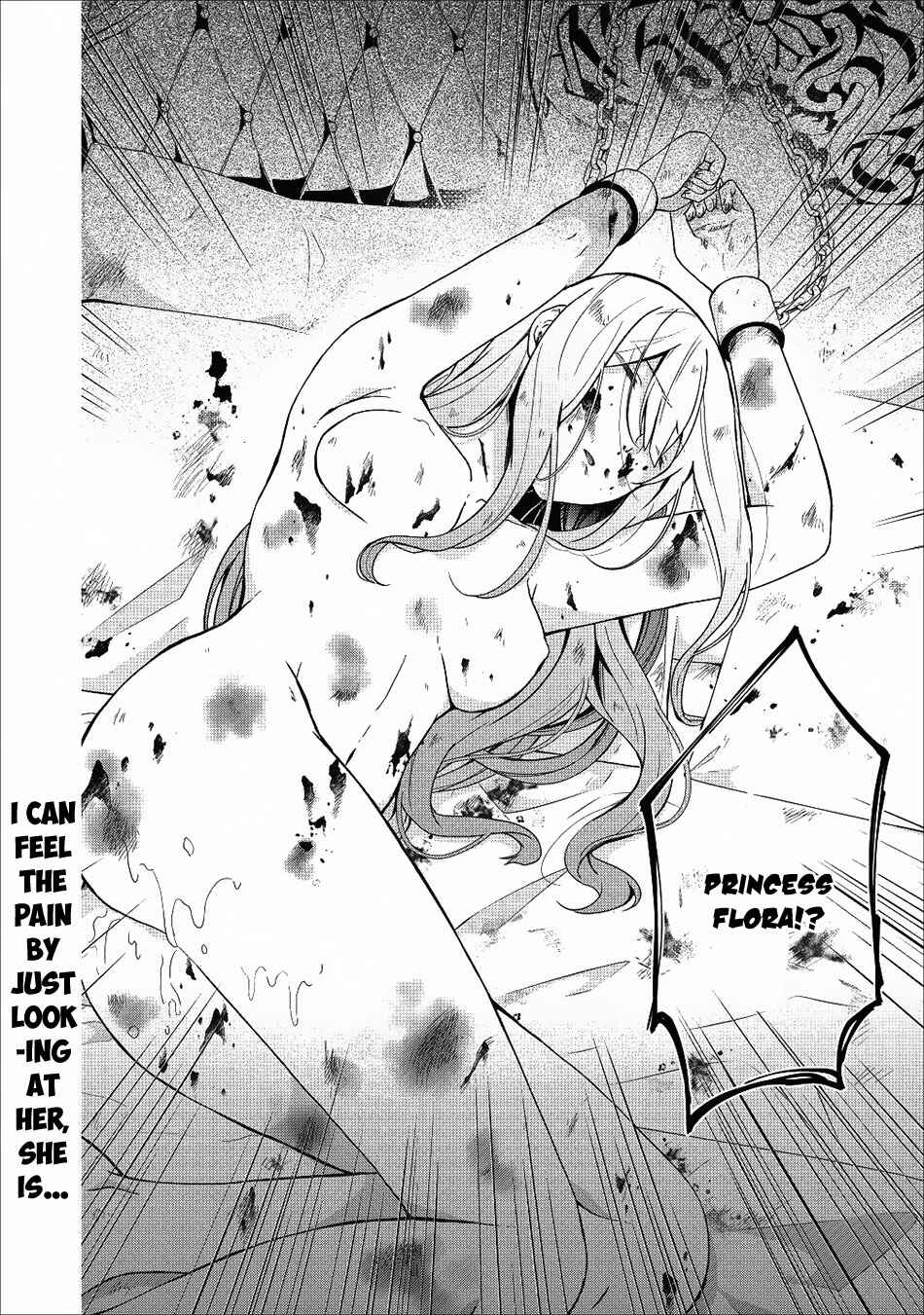 Page 29 Chapter 17 Shingan no Yuusha