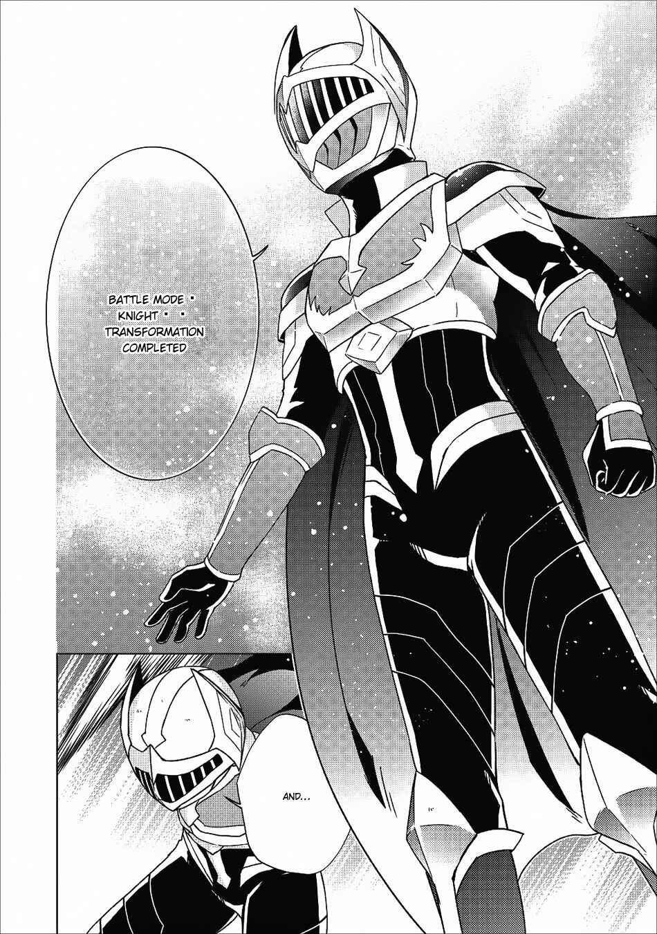 Page 7 Chapter 17 Shingan no Yuusha
