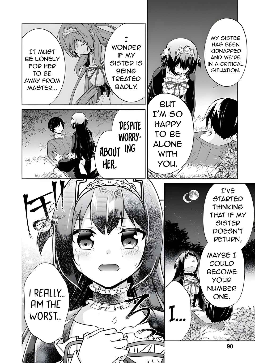 Page 5 Chapter 38.3 Shingan no Yuusha